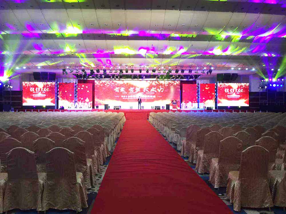 �|ݸ��Ӳ߄���˾��2016����Rȫ��I(y��)�շ��������