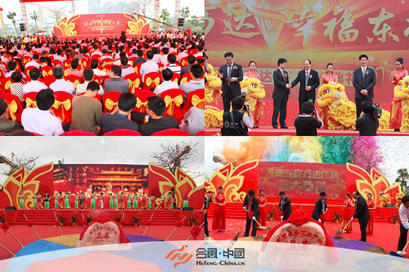 �|ݸ��Ӳ߄���˾���|ݸ�L���f�_�V������_��������