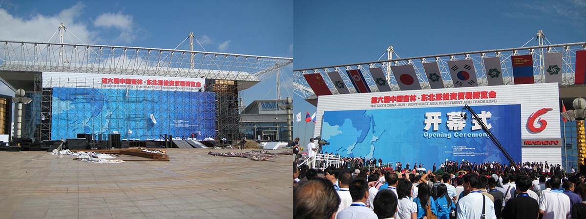 �L(zh��ng)�����(d��ng)��˾����