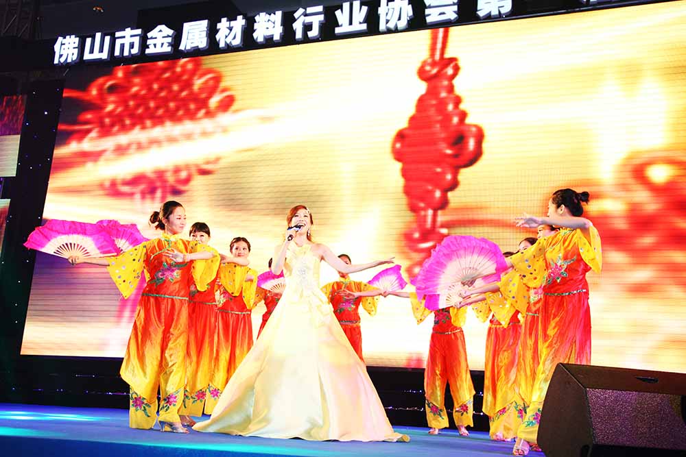 ��ɽ��ӹ�˾����֮��ɽ�н��ٲ��υf(xi��)������c��