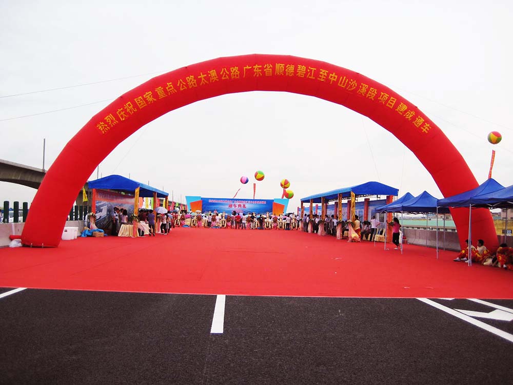 ��ɽ���(d��ng)��˾����֮�V����������ͨ܇(ch��)��Y