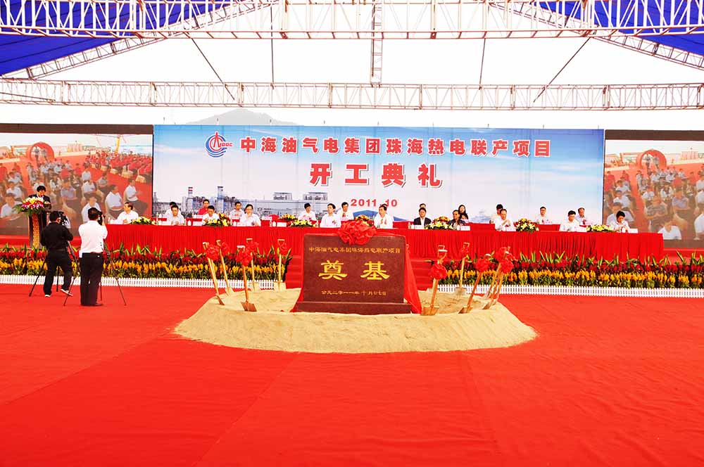 �����ӹ�˾����֮�к��͚�늼��F�麣���(li��n)�a�Ŀ�_����Y