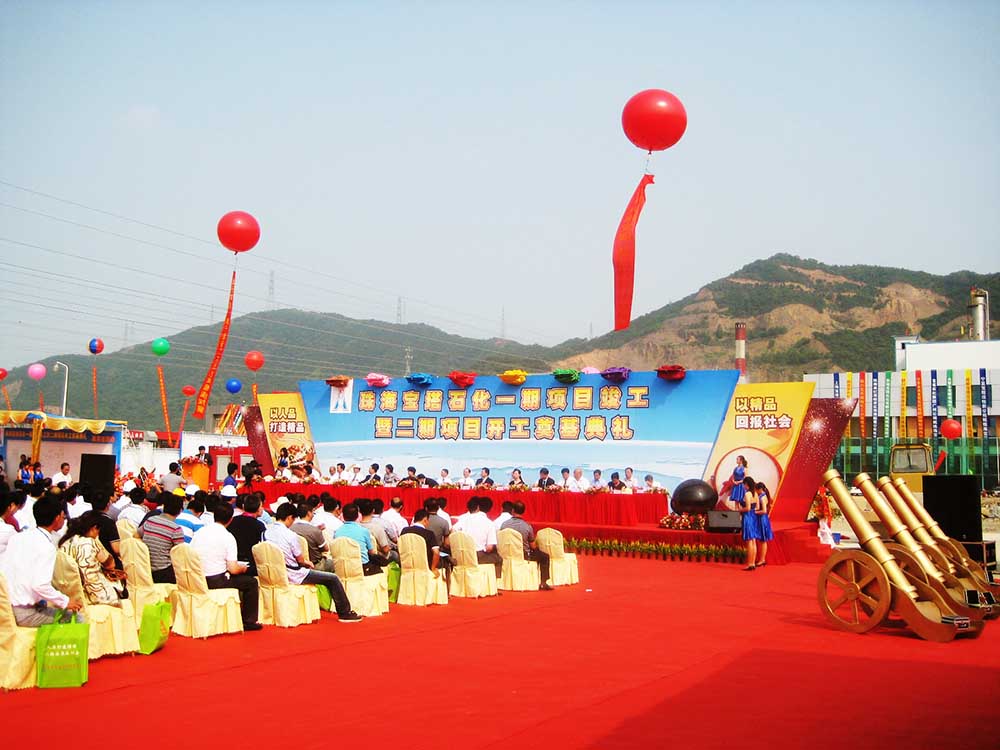 �����ӹ�˾����֮�麣����ʯ��һ���Ŀ�����߶����Ŀ�_�������Y