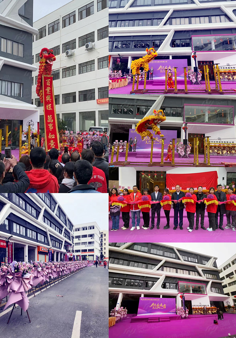 �|ݸ���w�c��xʽ���(d��ng)�߄���˾�ṩ��Ӱ�з���w��Y�������\