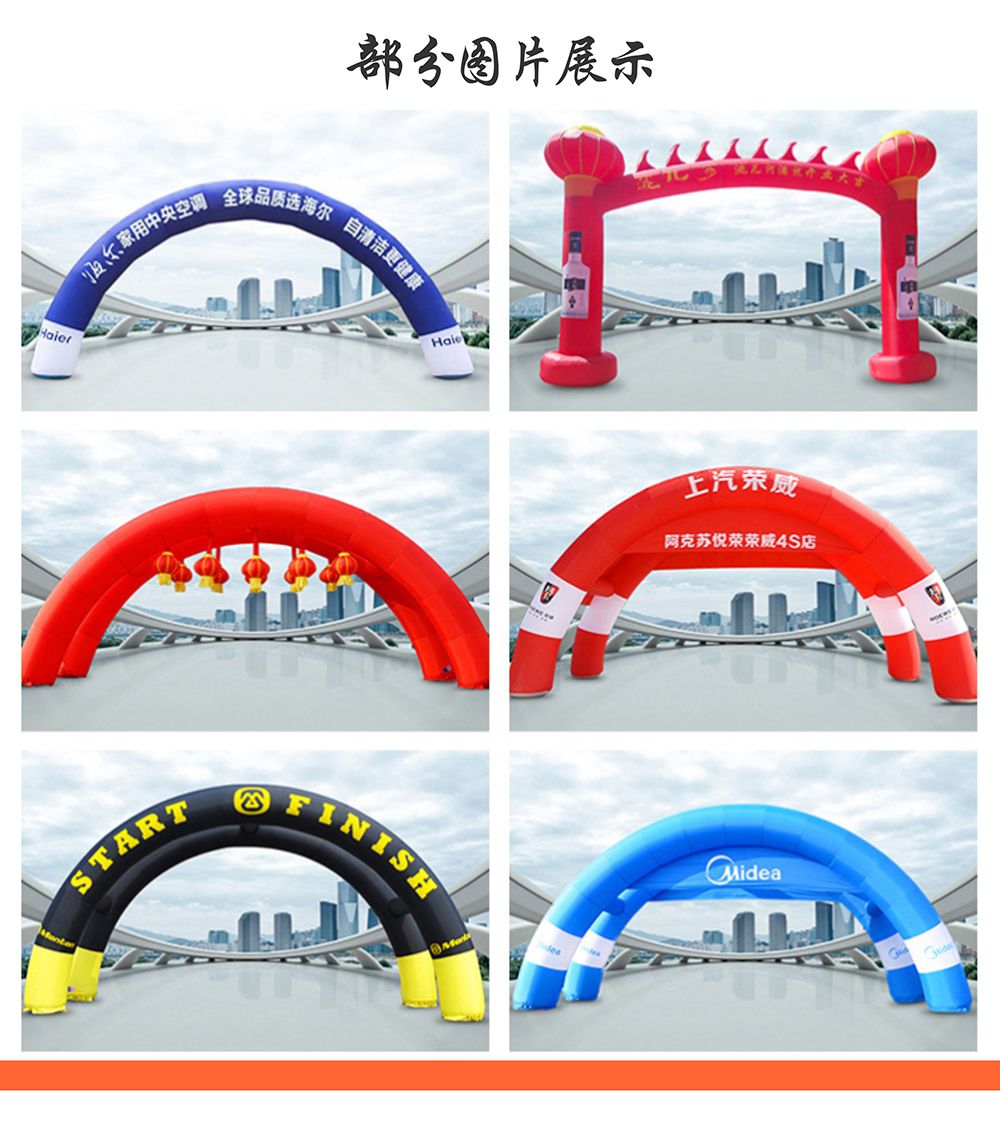 ��⹰�T�c������չʾ