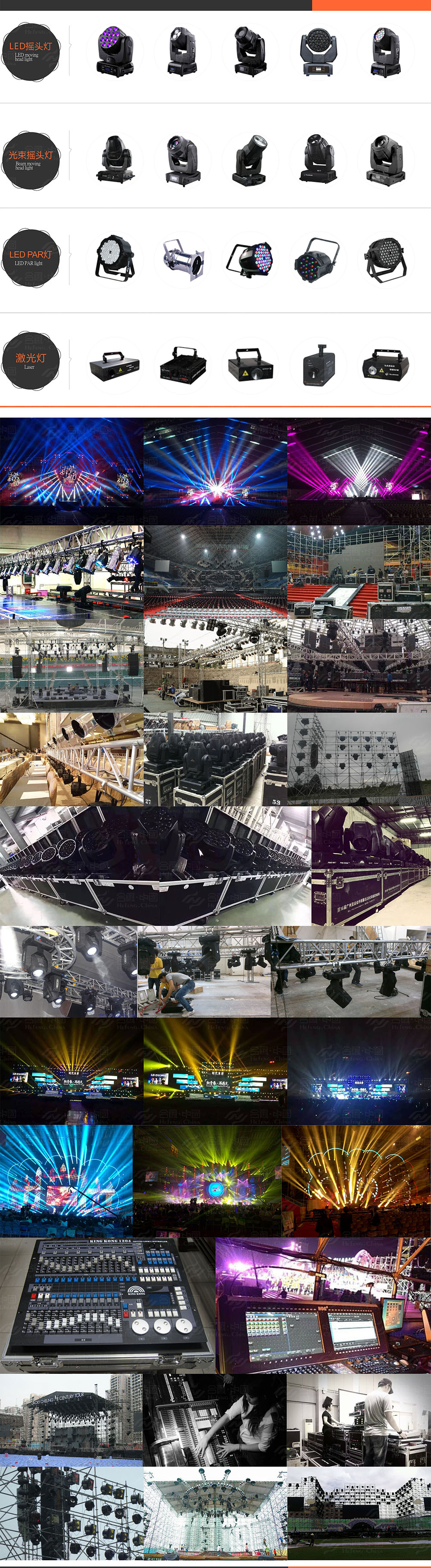 �����O(sh��)�伯�\