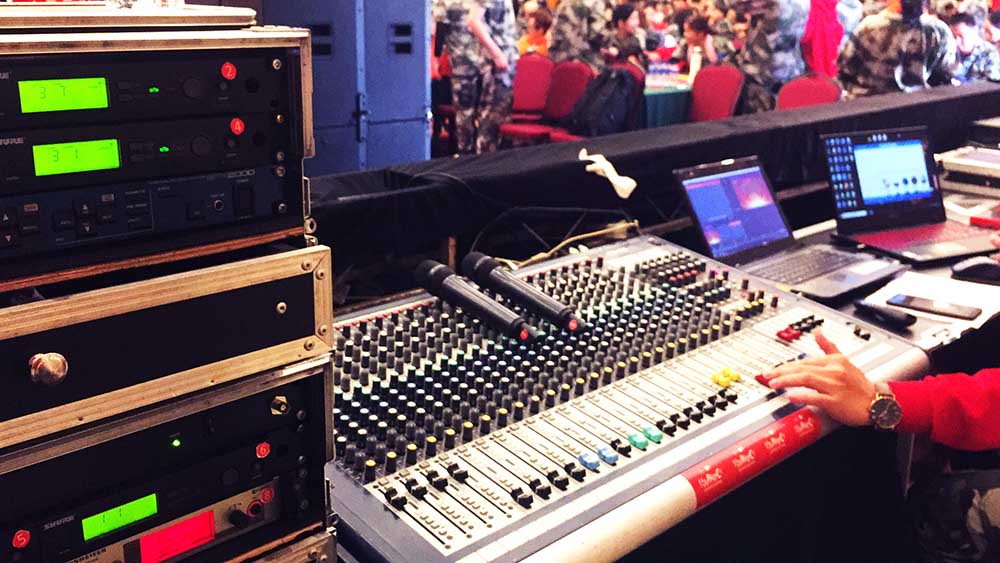 音響設(shè)備調(diào)音臺