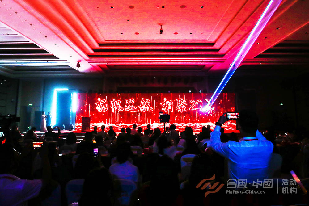 激光秀雕刻演出節(jié)目-2