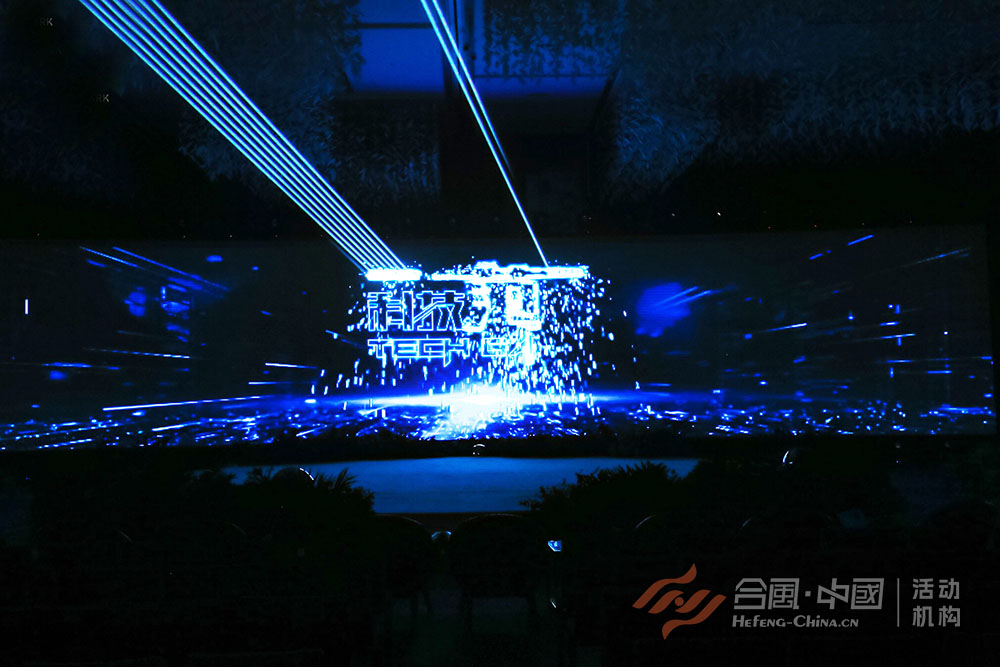激光秀雕刻演出節(jié)目-4