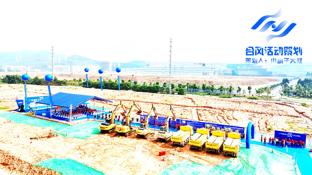 �_������ӹ������o�˙C���ĈD