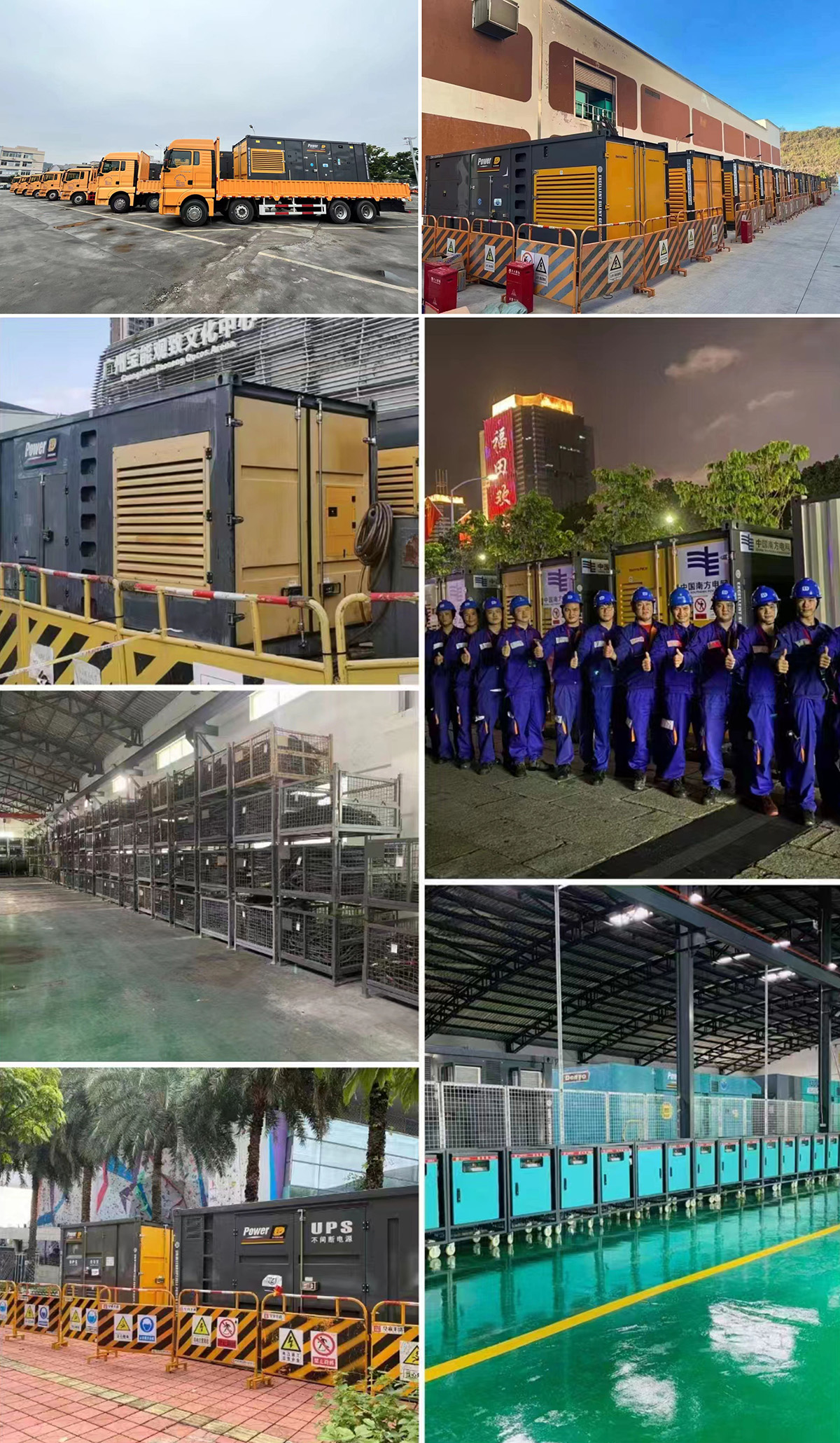 �����ӑ�(y��ng)���l(f��)늙C(j��)