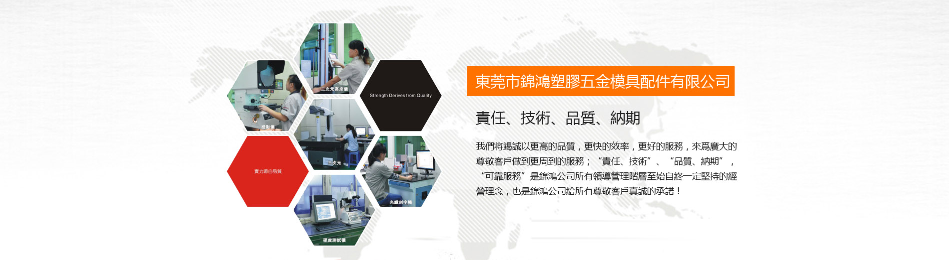 �V�ݕ�(hu��)�h����(w��)��˾