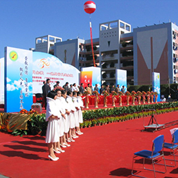 У�c�߄�����,�WУ�c��߄�����,У�c��Ӳ߄�