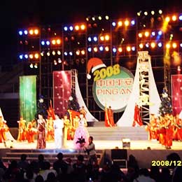 �������߄�,��I(y��)������,��ˇ����߄�,�V�|,�V��