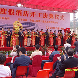 ����,�V�|,�Ƶ�,�_����Y��Ӳ߄�,�_���xʽ��Ӳ߄�,�_���c��߄�