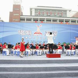 У�c��Ӳ߄�����,�V�|�V�ݹ�˾