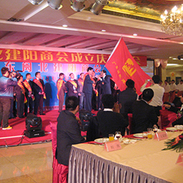 �V�|�̕�ͬ�l(xi��ng)���߄���˾