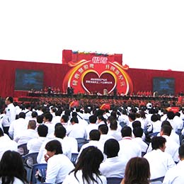 Ͷ�a(ch��n)�xʽ�߄�,����c��߄�