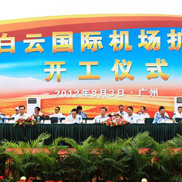 �V���_���xʽ�߄���˾