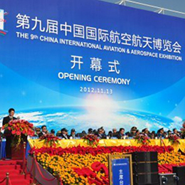 ���[����Ӳ߄�����,�_Ļʽ��Ӳ߄�����,�V�|,�V��,�麣