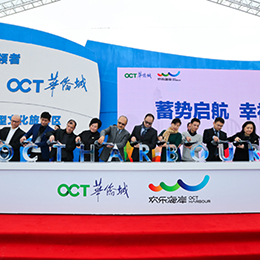 �V�ݵ���xʽ�߄���˾