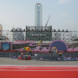 �V�����_�����O(sh��)Ӌ���˾