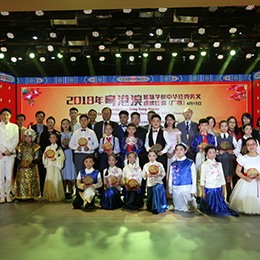 ��Ӳ߄�,�b�x��ِ��Ӳ߄�,�V�|,�V��