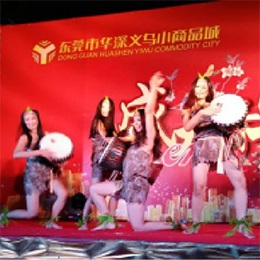 �V���ݳ���(j��ng)�o(j��)��˾