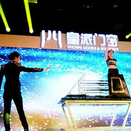 �V��ħ�g(sh��)�ݳ���(j��ng)�o(j��)��˾,�V���s���ݳ���(j��ng)�o(j��)��˾