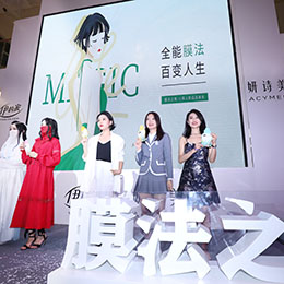 Ʒ�b���߄�����(w��)��˾