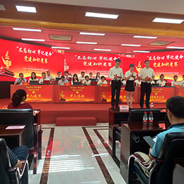 ��Ӳ߄���˾