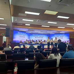 ��Ӳ߄����չ�˾