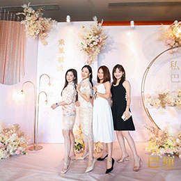 ����c��߄���ӹ�˾