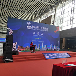 �_Ļʽ�߄���˾,�_Ļʽ��ӹ�˾