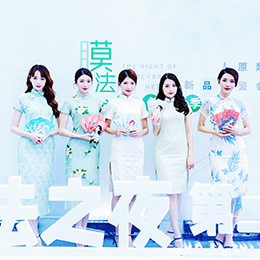 Ʒ�b������Ʒ�l(f��)���������h����(w��)����Ӳ߄�����(w��)