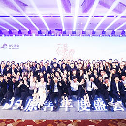 ���(hu��)����ȕ�(hu��)�h��ʢ��ʢ��(hu��)�����(hu��)�߄������(hu��)���(d��ng)�����(hu��)�c�������(hu��)�ݳ�