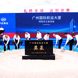 �_����������ӹ�����Y���xʽ���c������ӣ��߄��������������(zh��)�У�4A���չ�˾